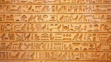 تدريس اللغة الهيروغليفية في الثانوية العامة يثير نقاشاً حول جدواها وأهدافها التعليمية